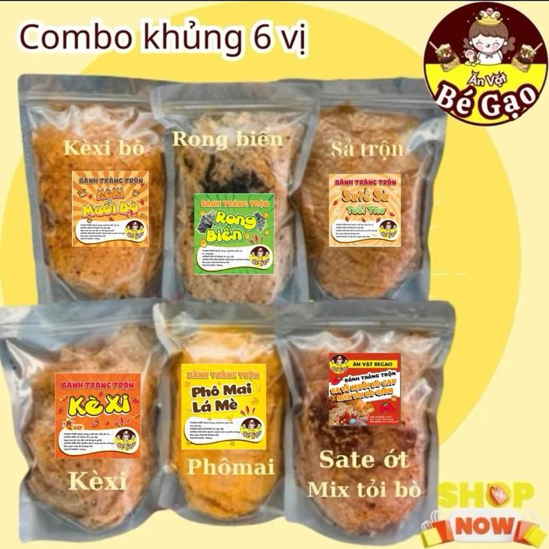 COMBO KHỦNG LONG Bánh Tráng Mix 6 Vị Túi 200Gr - Sate Muối Bò Mix Tỏi Bò Sả Trộn Sẵn KèXi Bò Rong Biển Phô Mai KèXi Cay - “LƯU Ý KHÁCH ĐƯỢC ĐỔI VỊ THEO Ý MÌNH” BEGAO Ăn Vặt Snack
