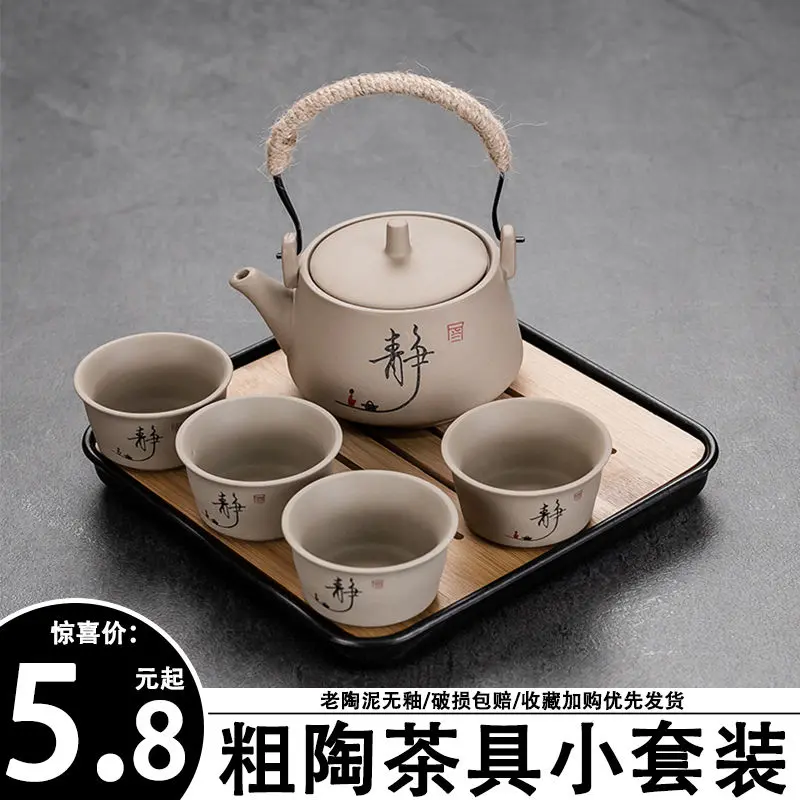 Set Teh Kung Fu Porselin Tebal, Sesuai untuk Asrama dan Ruang Tamu, Set Mini, Satu Periuk, Empat Cawan, Dulang Penyimpanan Air, Teko Mudah Alih Teh, Teko Berpusing Kitchenware