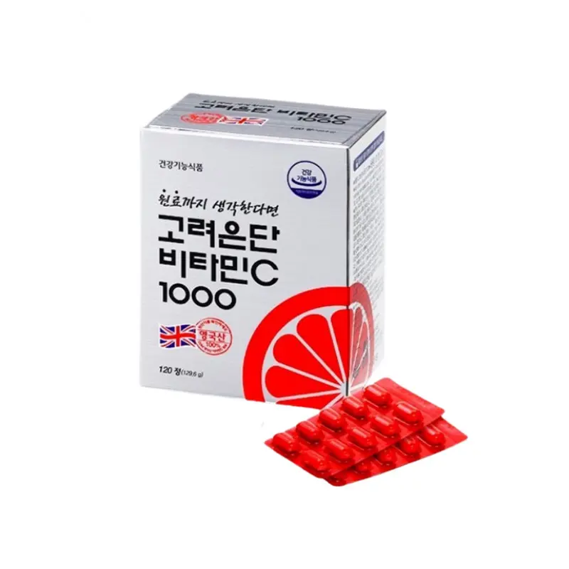 Viên uống Vitamin C 1000mg Hàn Quốc Eundan - Hộp 120 viên, tăng cường đề kháng, dành cho người lớn viên  uống