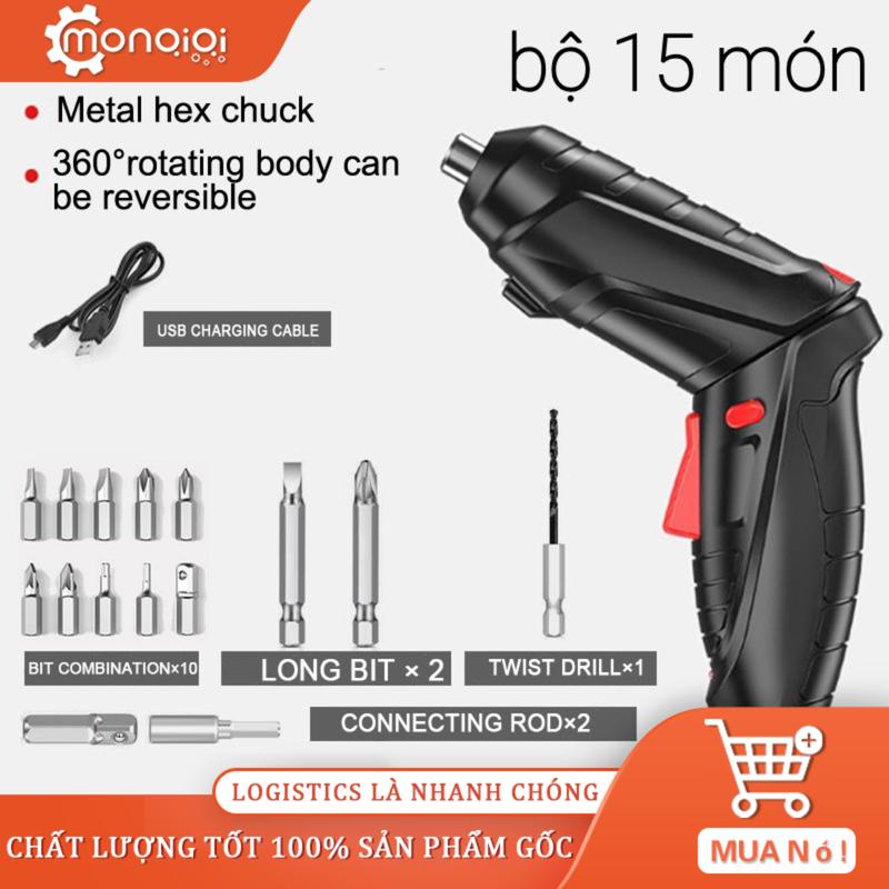 Bộ 15 món Máy Khoan Điện Không Dây Tuốc Nơ Vít Điện Không Dây 1800MAH Điện Cầm…