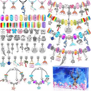 Product Introduction of Cross-Border Hot-Selling Children's Handmade Crystal Loose Beads Alloy Bracelet DIY Beading Material Kit Jewelry Accessories Gift Box Set 5