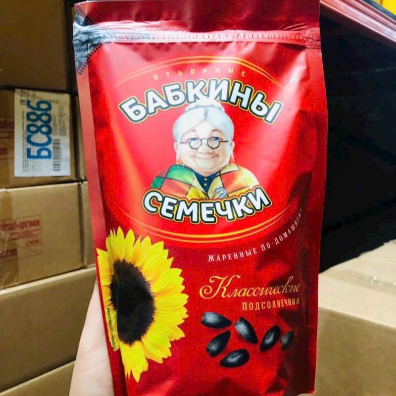 Hướng Dương Xô Bà Già Đeo Kính Nga 400gr - Hạt Mẩy, Thơm, Ngon - Ăn Vặt, Snack 6
