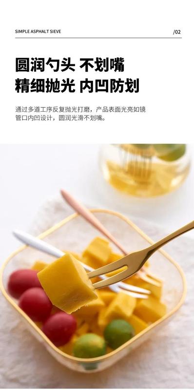 Product Introduction of Stainless Steel Fruit Fork Household Golden Fruit Western Dessert 4