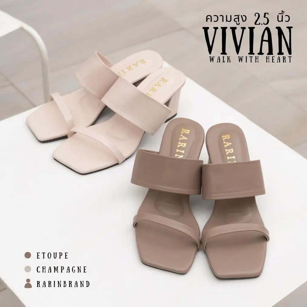 rarin [ Vivian ] รองเท้าส้นสูง 2.5 นิ้ว Luxury สวย เกินต้าน ***เท้าอวบ/เท้ากว้าง บวกเพิ่ม*** ส้นสูง (5-8 ซม.)