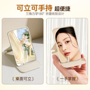 Cermin Solek Pegang Tangan Mudah Alih, Boleh Dilipat, Sesuai untuk Solek, Cermin Solek，Portable Handheld Makeup Mirror, Foldable Makeup Mirror, Vanity Mirror ktcc