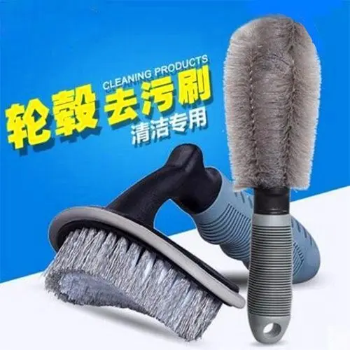 Bàn Chải Rửa Xe, Thiết Kế Đặc Biệt Cho Bánh Xe, Bàn Chải Trục, Bàn Chải Lốp, Vòng Thép, Thích Hợp Để Làm Sạch, Đồ Dùng Cho Xe Hơi, Dụng Cụ Vệ Sinh, Bộ Đồ 1