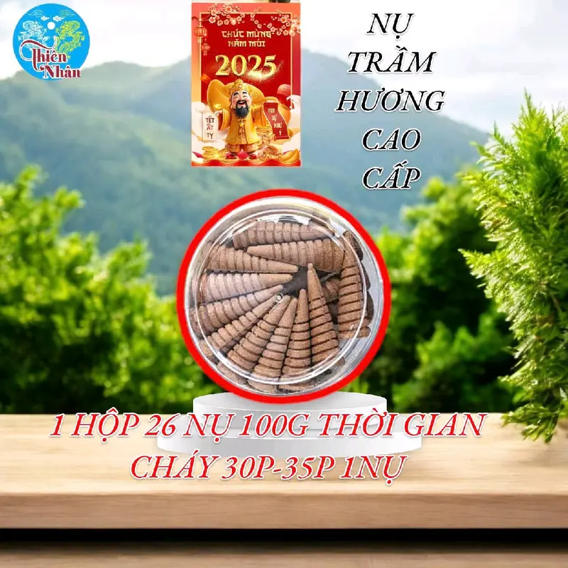 Combo 5 tặng 1 ( nụ trầm nguyên chất) 5