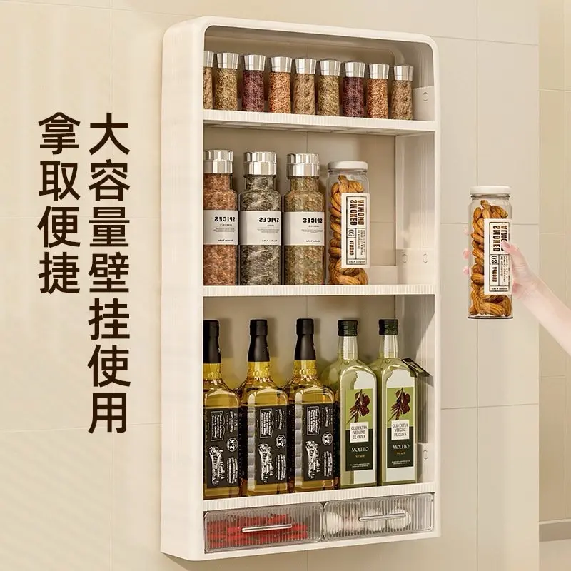 Kệ gia vị treo tường đa năng, kệ đa năng, kệ dán tường