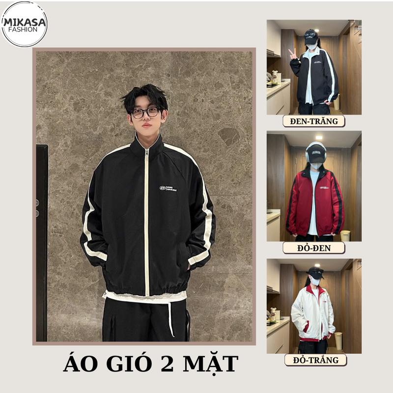 Áo khoác gió 2 Mặt Unisex MIKASA chống nước chống bụi bẩn nhẹ cao cấp năm 2024 Jacket