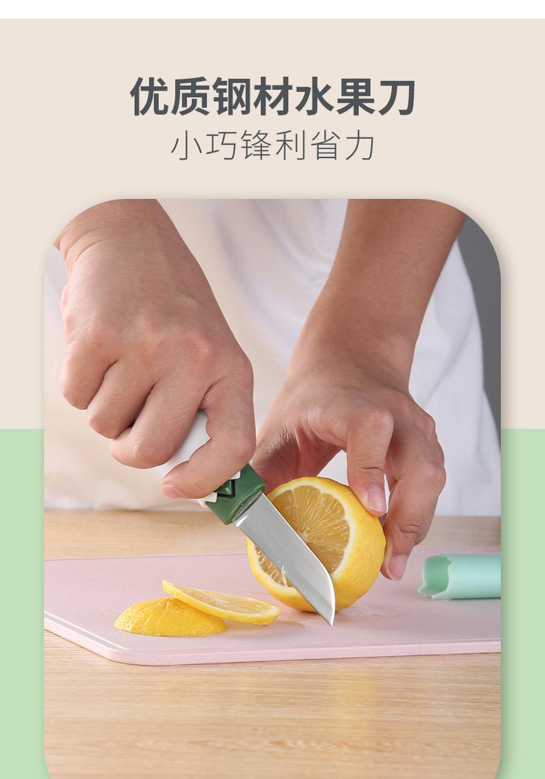 Product Introduction of Multifunctional Peeler Double-Headed Fruit Knife Stainless Steel 2-in-1 Portable Safe Mini Knife Peeler Wholesale 2