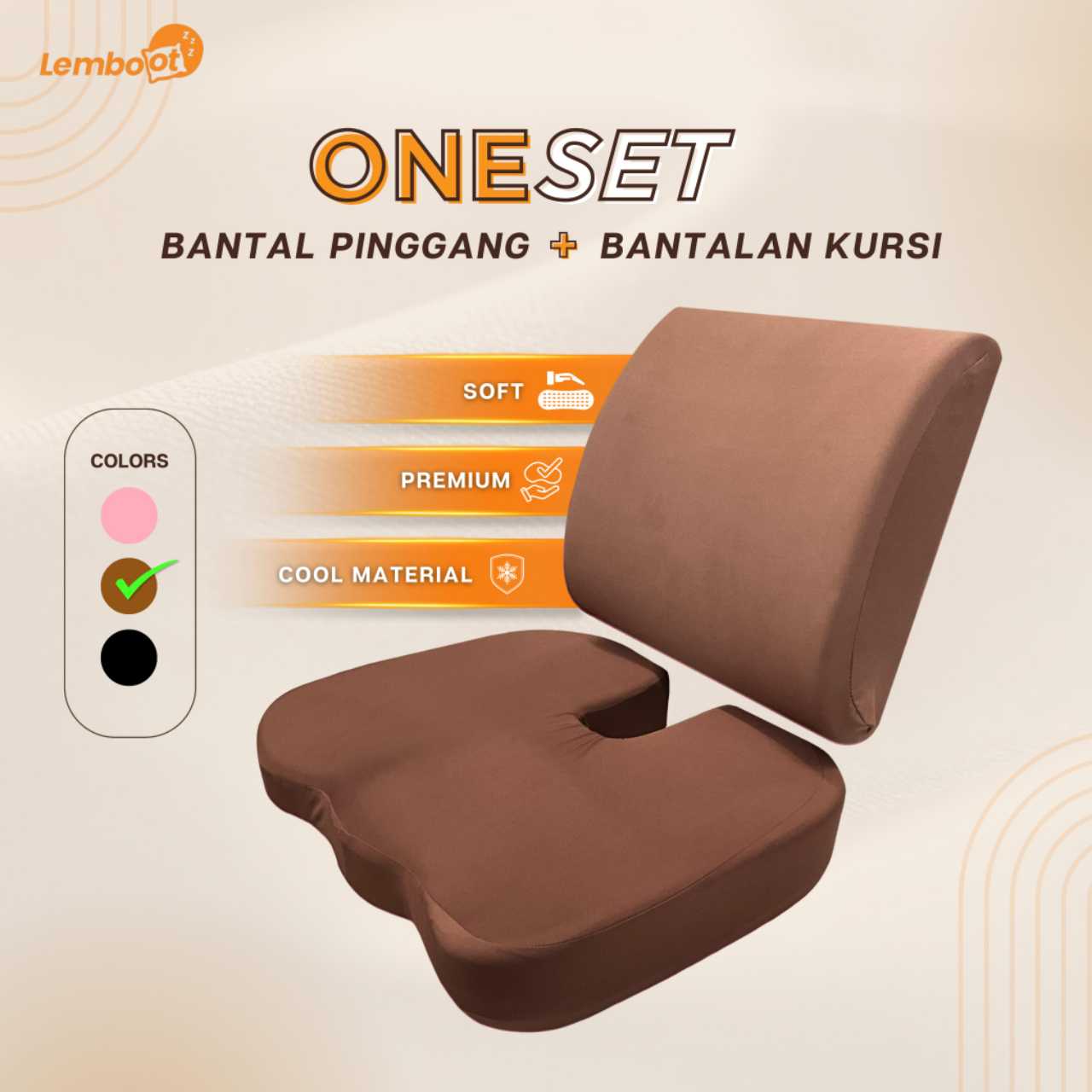 Lemboot Terapi Tulang Ekor Bantal Memory Foam Empuk Lembut Cushion untuk Kursi Kantor & Mobil Hitam/Brown/Pink 32x33x10 cm & 35x46x10 cm sarung pinggang