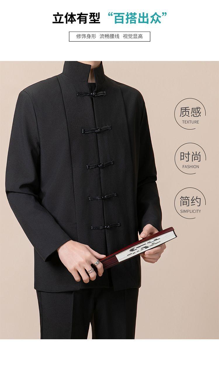 Product Introduction of New Chinese Style Men's Stand Collar Zhongshan Suit Retro Niche Button Wedding Chinese Style Tang Suit Jacket Set Elegant Trendy Women 16