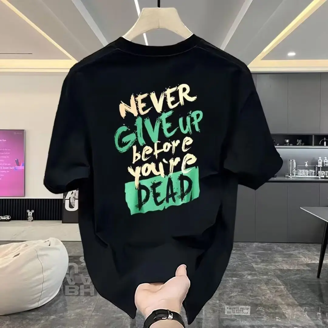 Korean Style Short Sleeve New Short Sleeve T-shirt Men's Summer Korean Style Trendy Simple Half Sleeve Top Hong Kong Style Loose Casual Fashion Brand T-shirt Men's and Women's Clothing