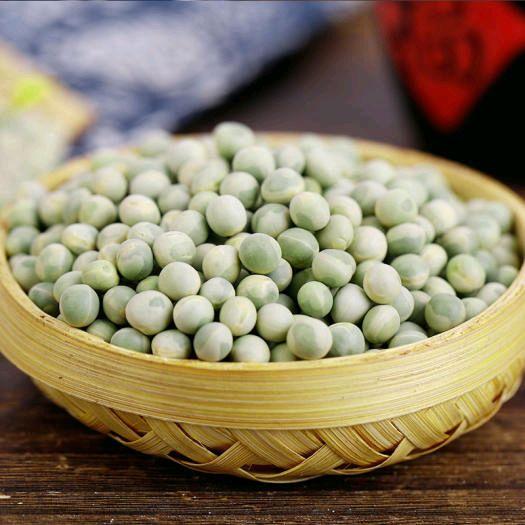 1kg đỗ Hà Lan khô / 1 kg đậu hà lan hữu cơ thơm ngon bổ dưỡng  1000gr. 0