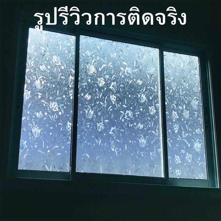 Product Introduction of 45/60/90x200cm ฟิล์มติดกระจกบ้าน สุญญากาศ ยาว2เมตร กันคนมอง ติดตั้งง่าย กันแดด เพิ่มความเป็นส่วนตัว ฟิล์มฝ้าติดกระจก สติกเกอร์ติดกระจก 13