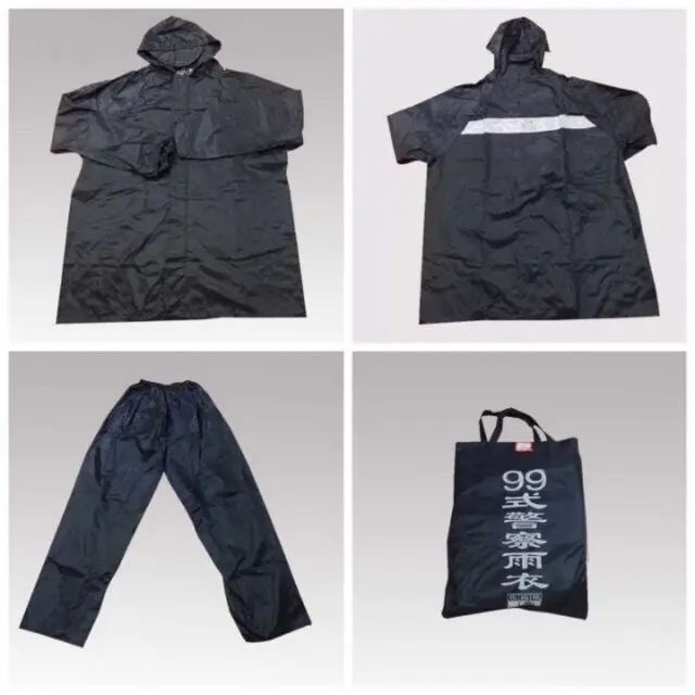Motorcycle Raincoat Set With Reflector (Black)