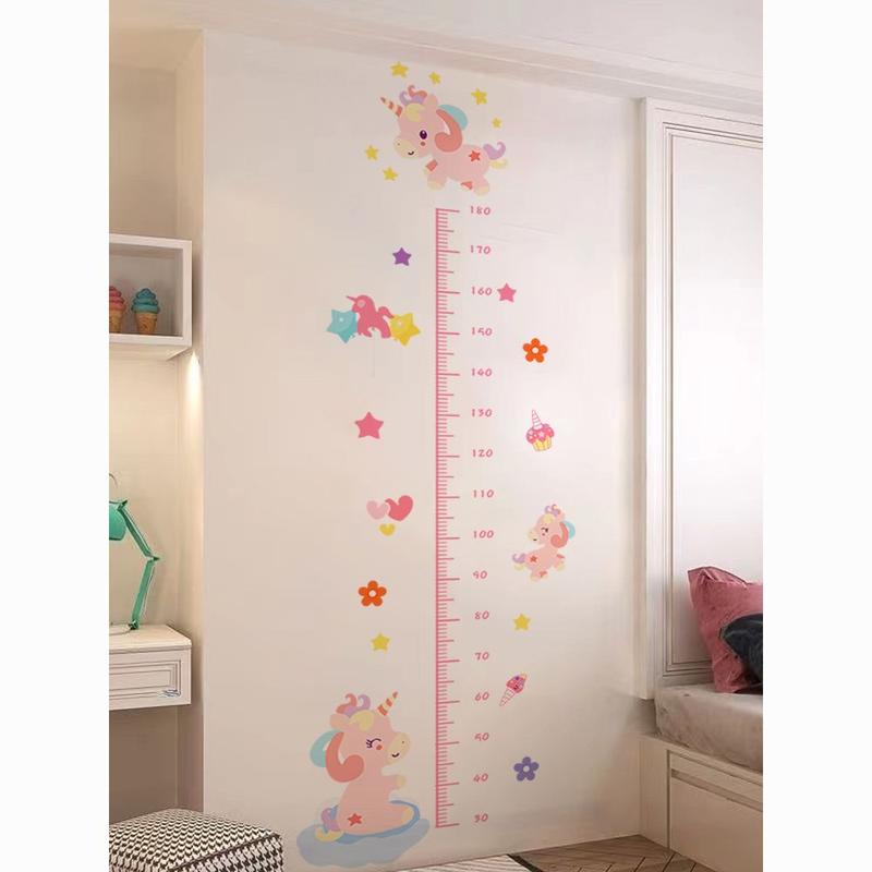 [ 19k People Collected] Children's Room Wall Decoration Height Chart ...