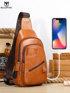 Men's Business Large Capacity Leather Sling Bag with USB Charging Port, Casual Solid Color Chest Bag, Fashionable Sling Bag for Daily Use