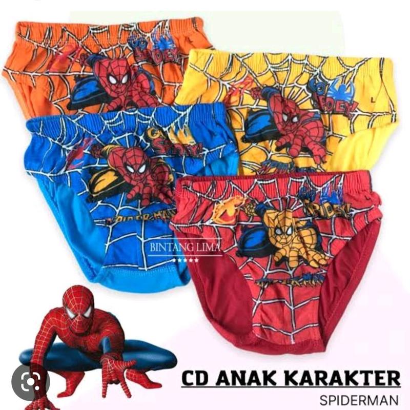 12  Pcs Celana Dalam Anak Cowok Motif Sablon Grosir 2