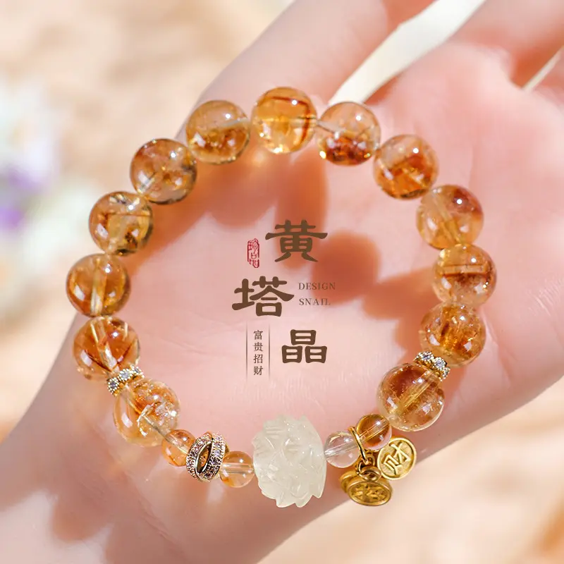 Natural Yellow Pagoda Crystal Bracelet Yellow Crystal Beaded Bracelet for Women Lotus Chinese Style Retro Hand Jewelry Wholesale