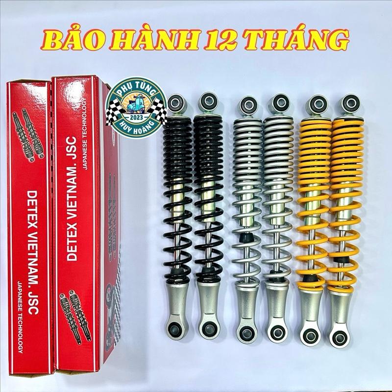 Phuộc sau ty 10 ly - Wave Zx, Wave Alpha nhỏ, Wave 110 nhỏ, Dream [CHÍNH HIỆU DETEX VIETNAM JSC] (1 cặp) 340mm+-2 phụ tùng sử dụng cho xe hãng HONDA