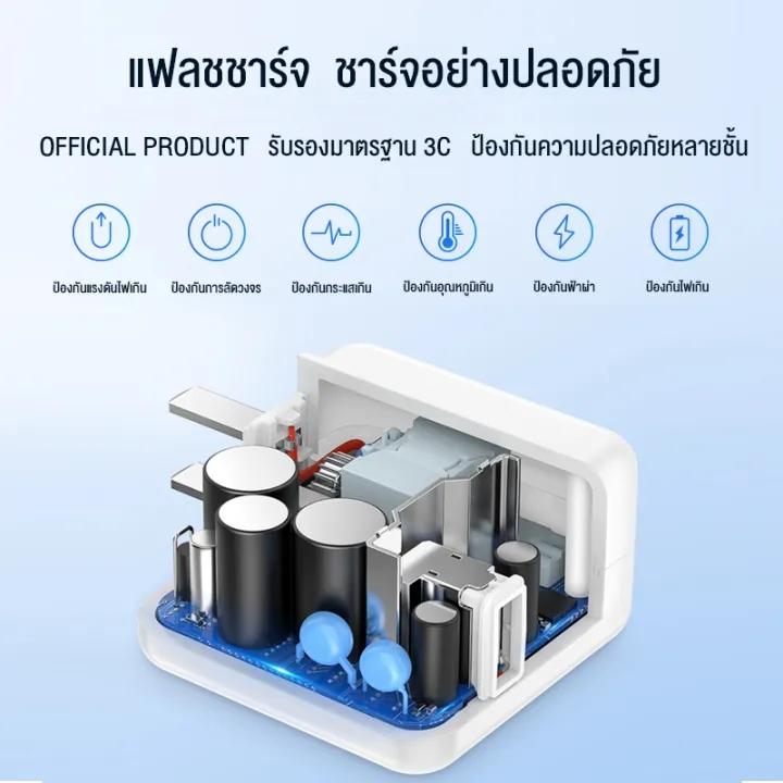 Bộ sạc USB Micro, VV0, Cáp sạc Chính Hãng Bộ sạc chính hãng 100%, Đầu sạc Micro Usb, Bộ sạc Dash, Sạc nhanh lên đến 50%, Cáp sạc nhanh, Có sẵn trong 1 mét / 1,5 mét / 2 mét, Hỗ trợ các mẫu V9 / V11i / V11 / V15 1