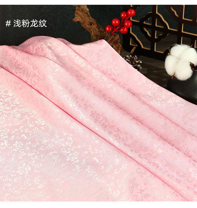 Product Introduction of Red Plum Jjxxrrjj Dragon Pattern Jacques Fabric Chinese Style Silk Sino Antique Decoration Exercise Clothing Han Chinese Clothing Tang Suit Clothing Fabric 39