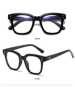 FS Thick Frame Glasses Square Spectacles Unisex fashion eyewear spec glasses