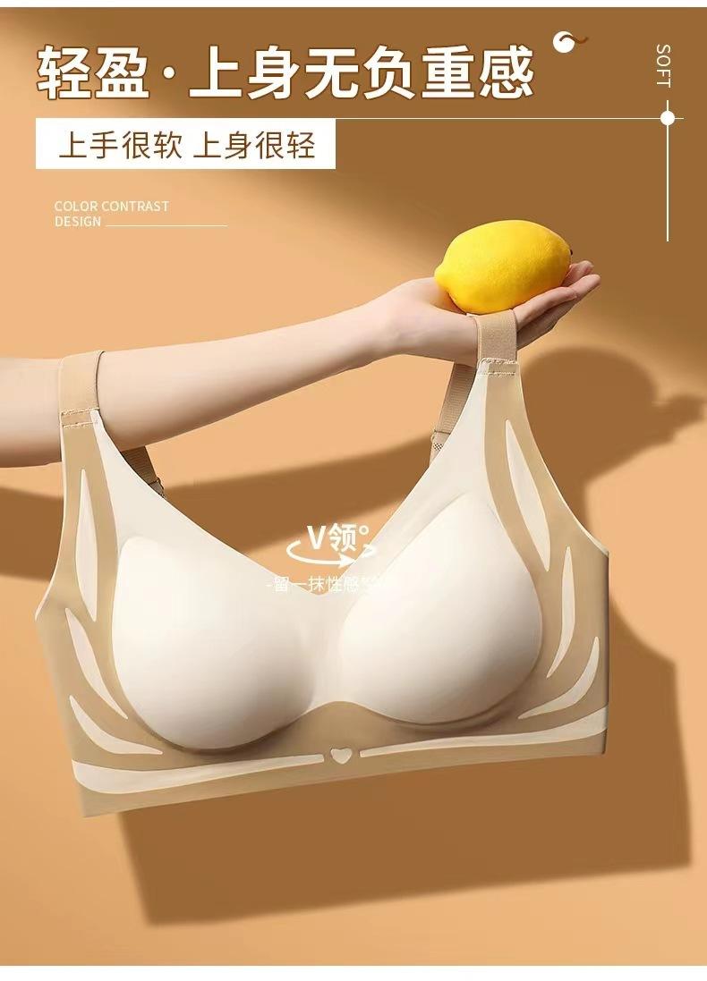 Product Introduction of Lift camisole tank top to collect side breasts without steel ring underwear bra 4