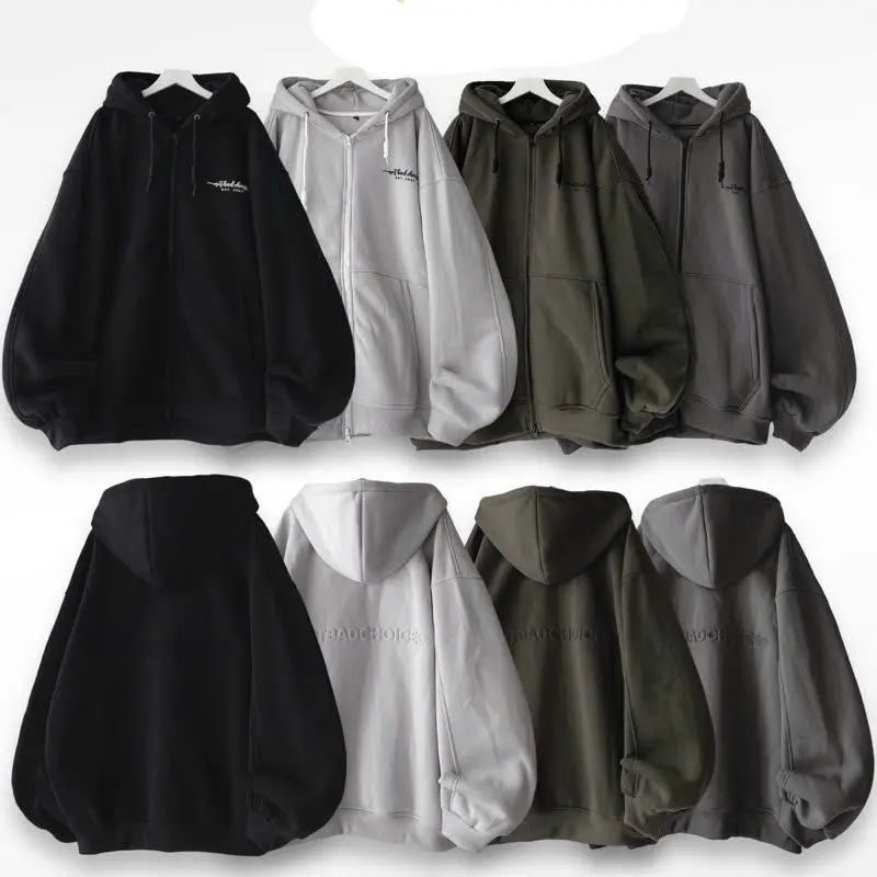 Áo Khoác NOTBADCHOICE Dập Nổi Thun Nỉ Len Tay Dài Phồng Kiểu Rộng Unisex - Áo Hoodie Zip Khoá Kéo Nam Nữ Jacket Chống Nắng Top Đen  Kem