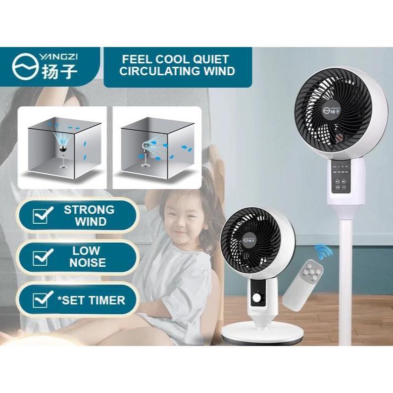 44 Air Circulation Fan Home Household Electric Stand Fan Floor Silent Convection Fan Remote Speed Dial Kipas Elektrik Fans