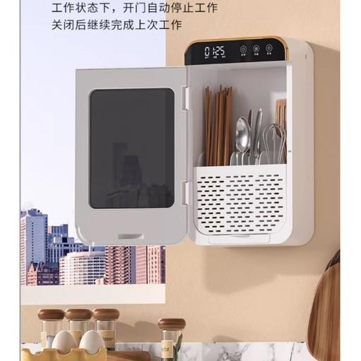 [CAO CẤP] MÁY SẤY VÀ KHỬ KHUẨN BẰNG TIA UV AOKAEN CHO ĐŨA- THÌA- VÁ CAO CẤP ( MÀU TRẮNG ĐEN SANG TRỌNG) 2