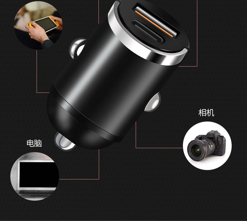 Product Introduction of Bộ sạc ô tô, mới, một đến hai, sạc siêu nhanh 100w, đa năng, bật lửa, kích thước nhỏ, với Nhẫn Kéo ẩn 6