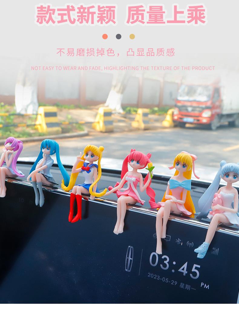 Product Introduction of Internet Celebrity Car Car Decoration Beautiful Girl Creative Interior Decorations Decoration Cute Girl Heart Domestic Ornaments 2