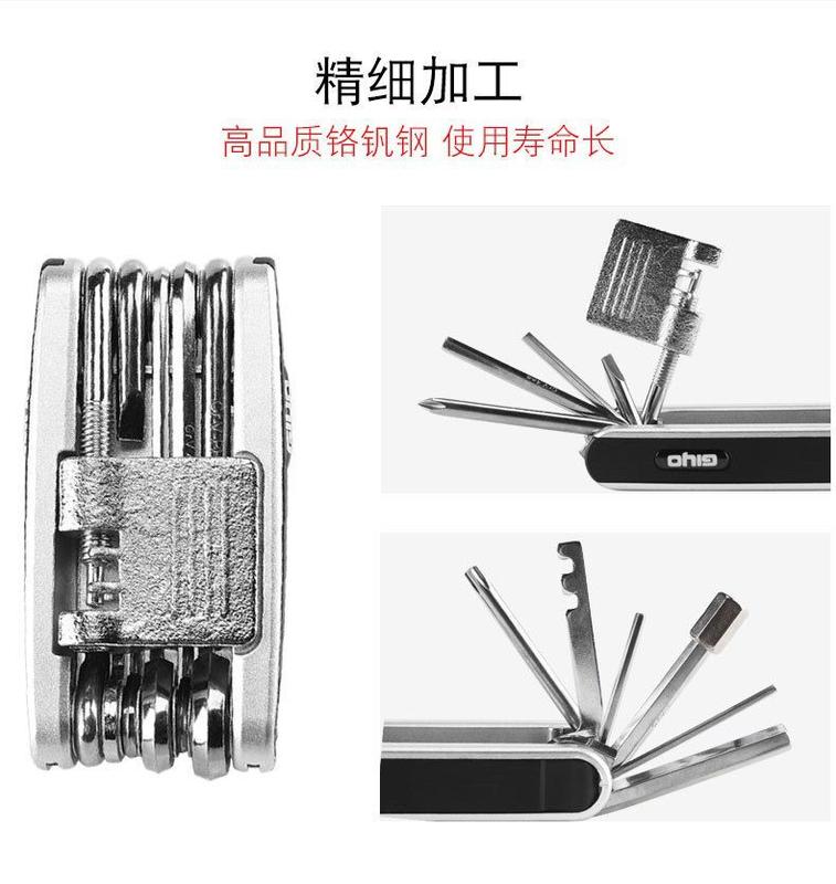 Product Introduction of Bộ Dụng Cụ Bảo Trì Xe Đạp, Đa Chức Năng, Dụng Cụ Phục Hồi Xe Đạp Leo Núi, Thích Hợp Cho Các Môn Thể Thao Đi Xe Đạp, Thiết Bị Đi Xe Đạp 18