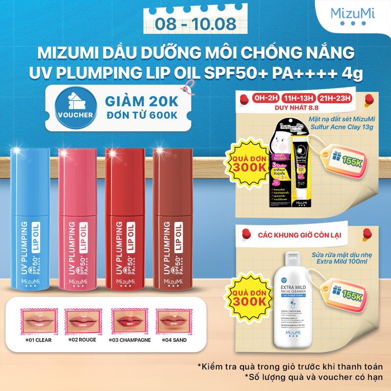 MizuMi Son dưỡng môi chống nắng UV Plumping Lip Oil SPF50+ PA++++ 4g