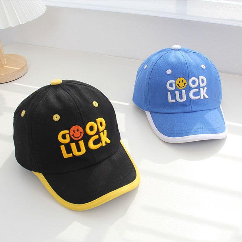 Product Introduction of Topi Bayi, Produk Baru Terlaris, Sesuai untuk Musim Bunga dan Musim Panas, Topi Besbol Nipis, untuk Lelaki dan Perempuan, Topi Kanak-kanak, Teduhan Matahari dan Perlindungan Matahari, Aksesori Fesyen Korea 8
