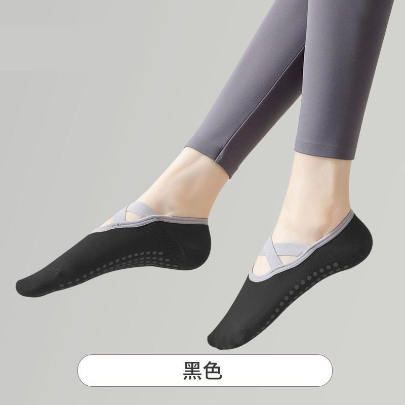 Vớ Yoga, Nữ Chuyên Nghiệp, Silicon Chống Trượt, Thích Hợp Cho Pilates Và Yoga, Vớ Thể Thao Cho Thể Dục Sàn, Khiêu Vũ Mùa Xuân Và Mùa Thu, Vớ Thể Thao Cho Người Mới Bắt Đầu Tập Thể Dục Tất Sport 7