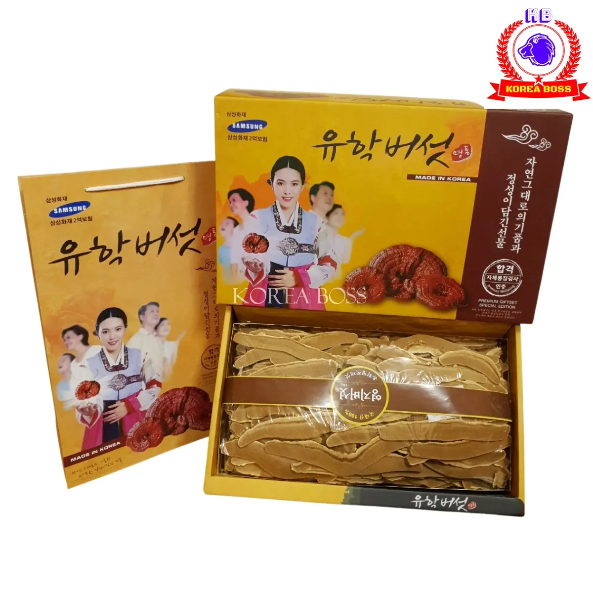 Nấm linh chi thái lát hàn quốc, hộp quà 1kg - Nấm thái lát hộp cô gái