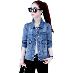 เสื้อโค้ทคาวบอย, สำหรับผู้หญิง, แฟชั่น, ปักเลื่อม, เสื้อผ้าฤดูใบไม้ผลิ, เสื้อโค้ทใหม่ 2024, อเนกประสงค์, สไตล์เกาหลี, เสื้อผ้าผ้าเดนิมสั้น Clothing Lady Women แจ็กเก็ต เสื้อ  ครอป ยีน ผู้ หญิง