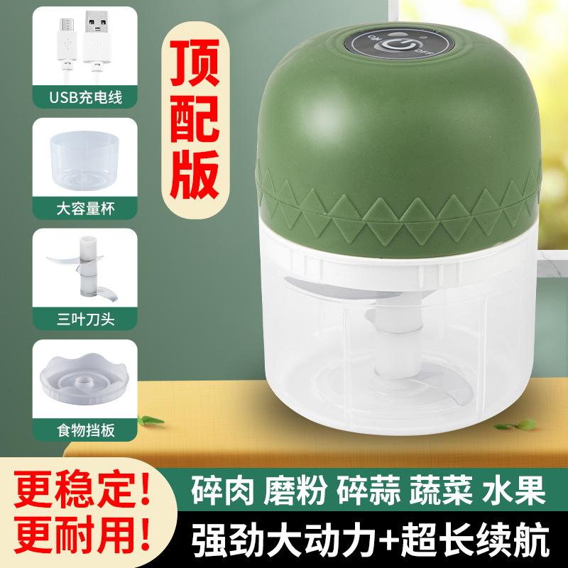 Electric Garlic Chopper Garlic Masher Fully Automatic Meat Grinder Household Small Blender Household Garlic Press Kitchen Supplies 5