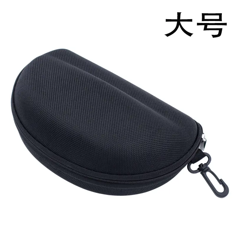 Hộp đựng Kính lớn, Hộp đựng kính bơi, Hộp đựng kính xe đạp, Hộp đựng kính có móc, Túi có dây kéo cực lớn, để lưu trữ kính