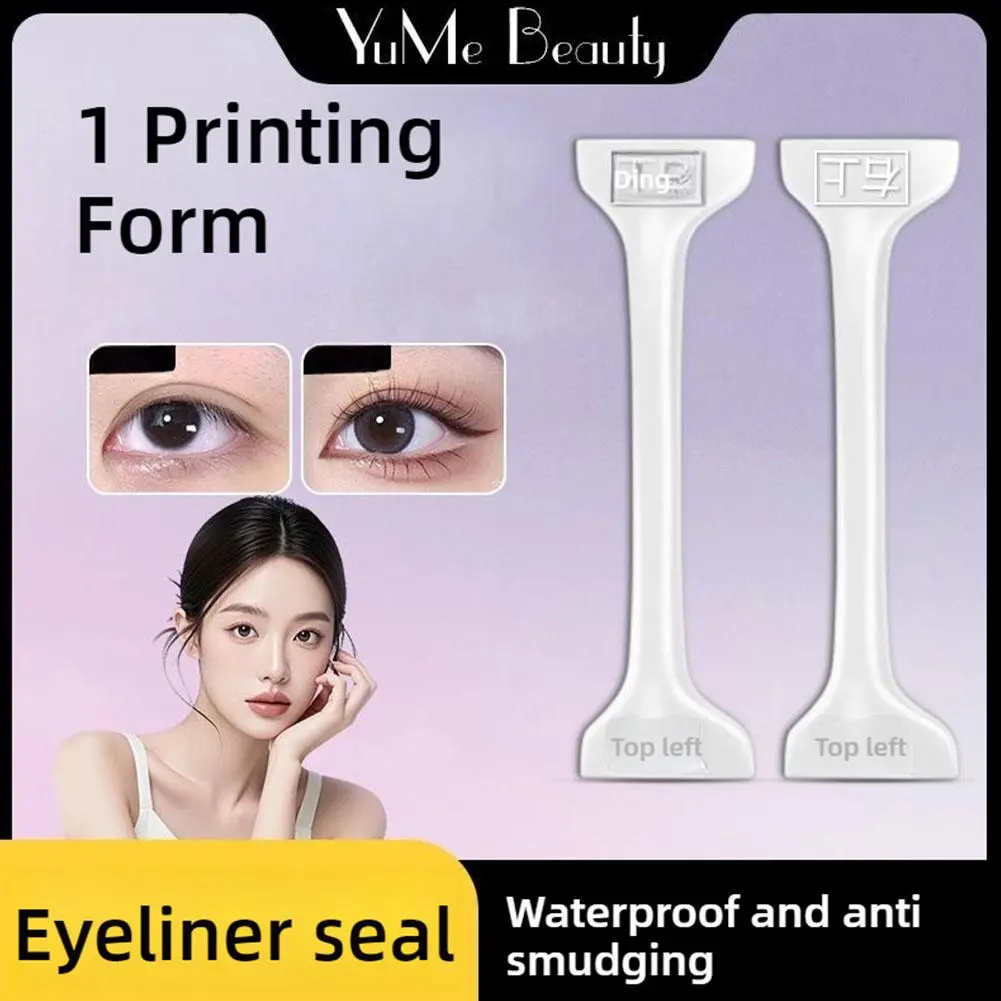 Eyeliner Stamp Set Eyelash Stamp Cut-off Stamp Silicone Eyeliner Stamp