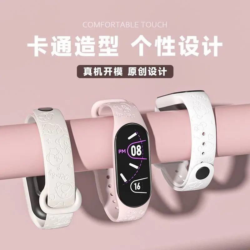 Straps Jam Silikon Hello Kitty Kompatibel dengan Mi Band  Strap Jam Silikon Mi Band Imut untuk Wanita 6