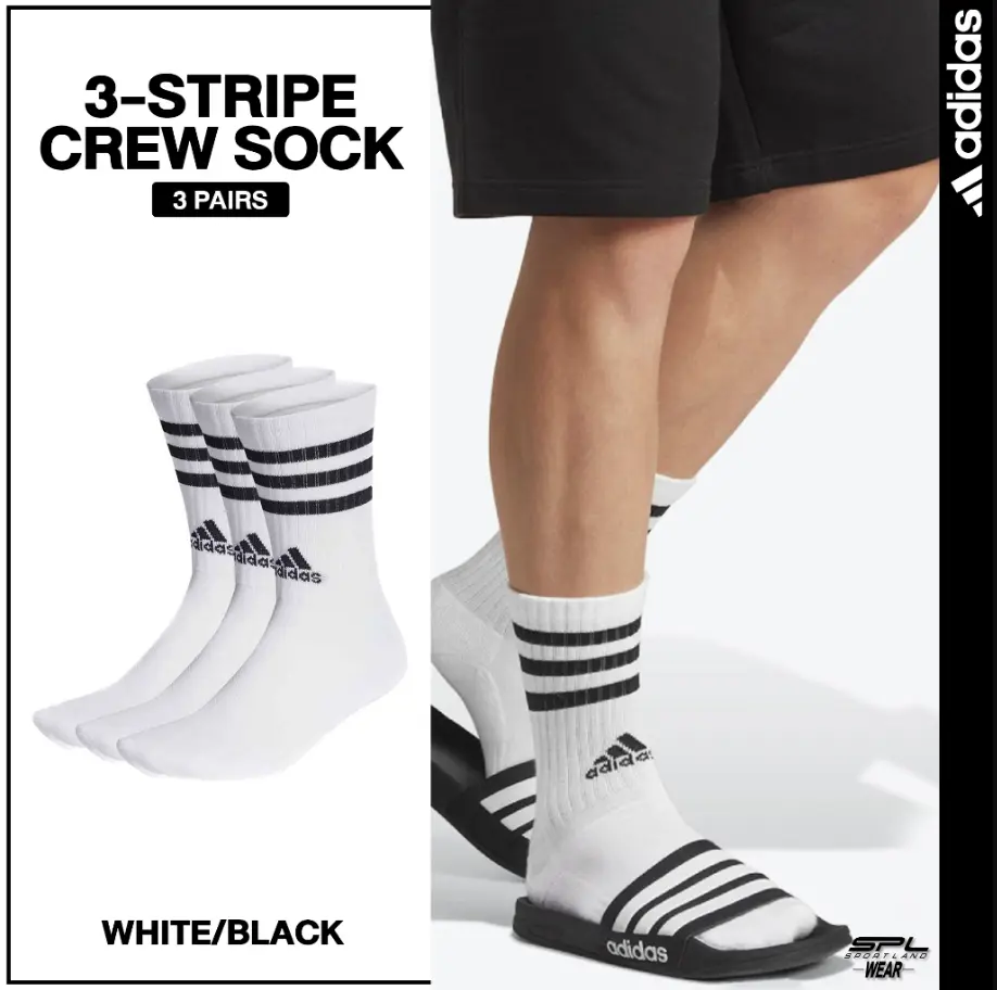 Adidas อาดิดาส ถุงเท้า 3-Stripes Cushioned Crew Socks 3 Pairs HT3458 (600)