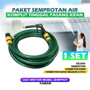 Paket Komplit Semprotan Water Gun New Semprot Taman Steam Cuci Mobil Motor - Tinggal Colok Pasang Kran Selang Air Serat Benang Anyaman Cuci Motor Mobil 2MM