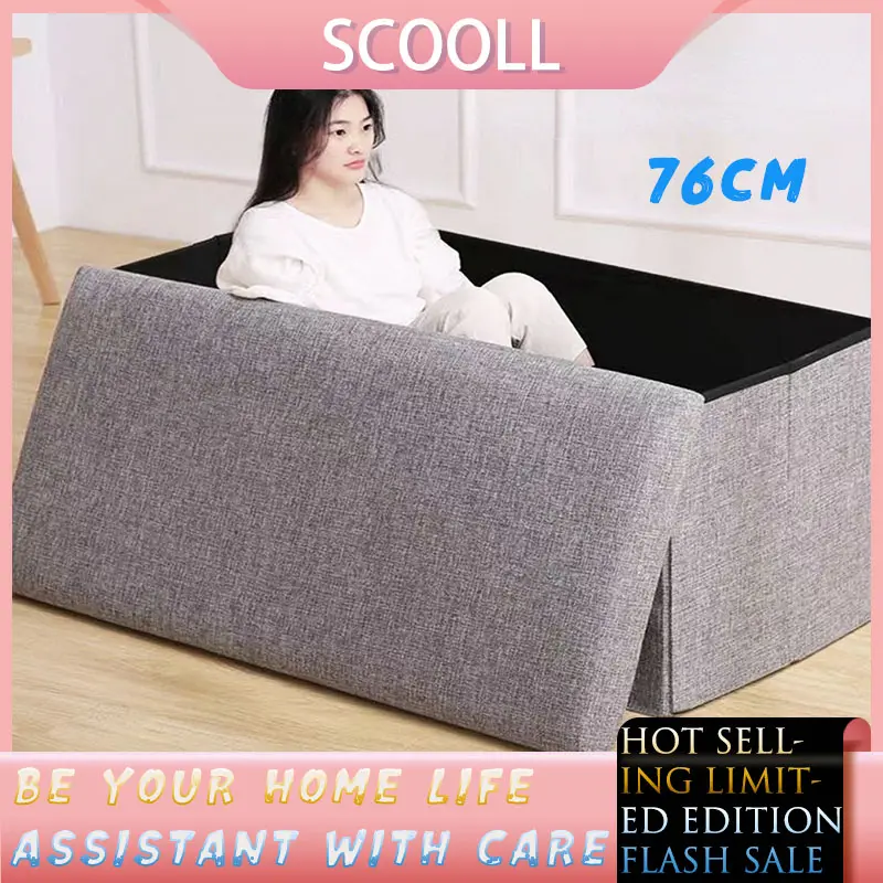SCOOLL76CM Stool Chair Sofa Storage Box Durabox Ottoman Under Bed Storage Box Stuff Clothes Toy Organizer Linen Shoes Cotton megabox storage foldable box multifunction ottoman storage  organizer