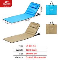 Gambar SPEEDS Kursi Lesehan Pantai Lipat Portabel Kursi Lantai Camping Outdoor Santai Multifungsi Foldable 031-51 - 12 HITAM dari Speedss Official Store Kota Surabaya 2 Tokopedia