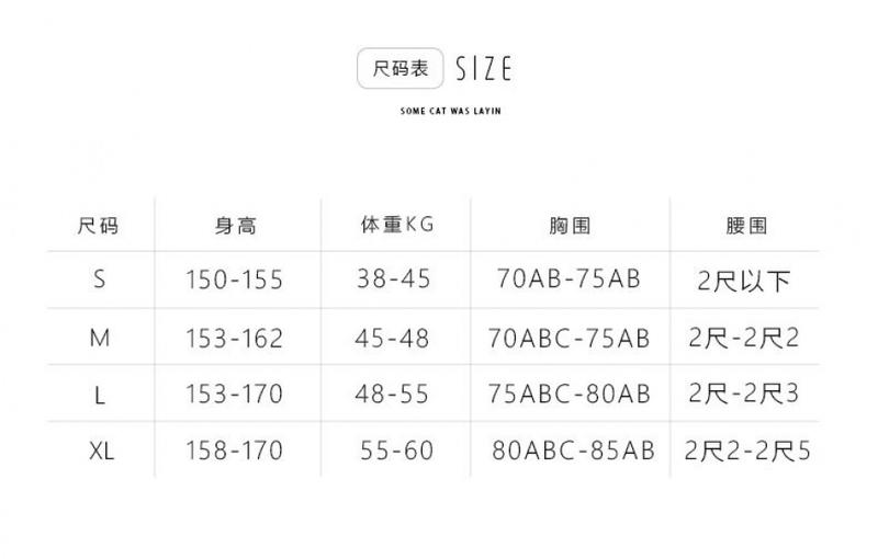 Product Introduction of Áo Ống Kim Cương Ôm Sát Phong Cách Pháp, Áo Tắm Một Mảnh Có Dây Đeo Spaghetti Đồ Bơi Nữ, Nâng Ngực Nhỏ Thích Hợp Cho Phong Cách Pháp, Áo Tắm Cô Gái Nóng Bỏng 30