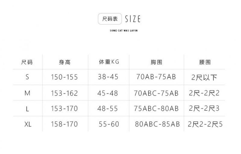 Product Introduction of One-Piece Swimsuit for Women 2023 Summer New Floral Fresh Conservative Belly Covering Slimming Pure Desire Sling Hot Spring 9